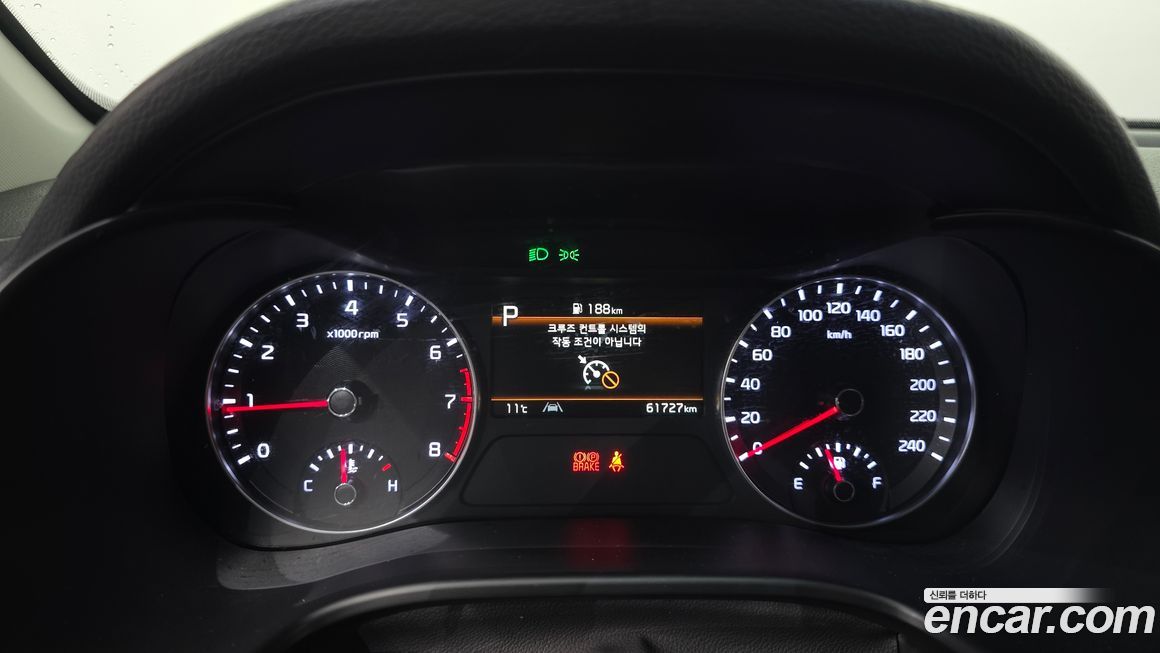 Kia K3 2022