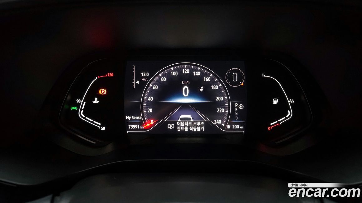 Renault-KoreaSamsung XM3 2023