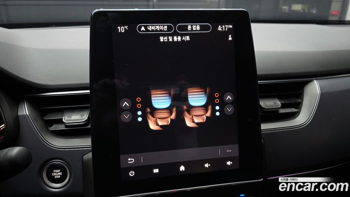 Renault-KoreaSamsung XM3 2023