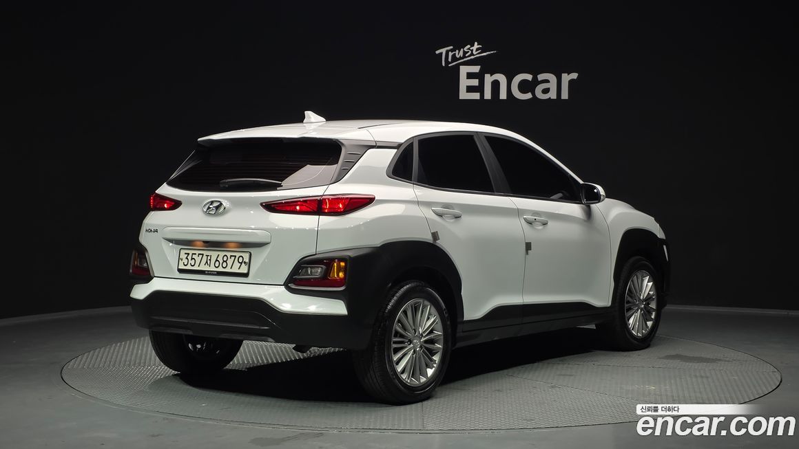 Hyundai Kona 2020
