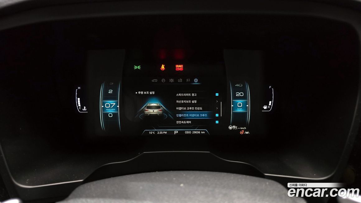 KG_Mobility_Ssangyong KORANDO 2021