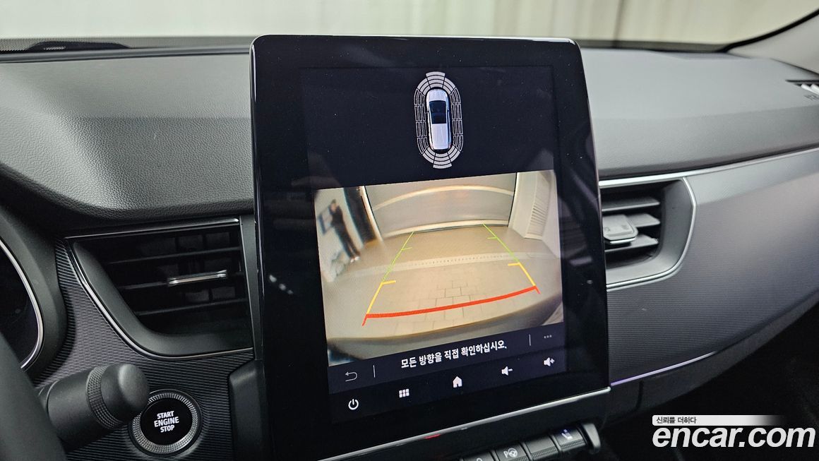 Renault-KoreaSamsung XM3 2022