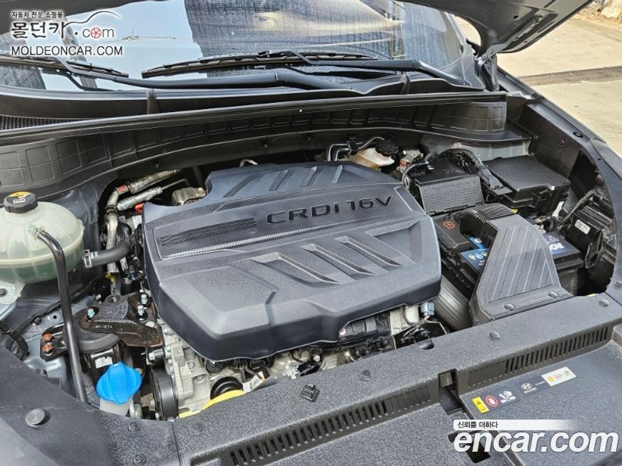Hyundai Tucson 2020
