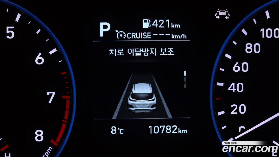 Hyundai Kona 2020