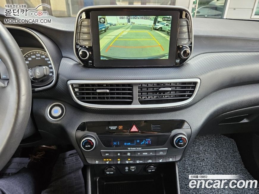 Hyundai Tucson 2020