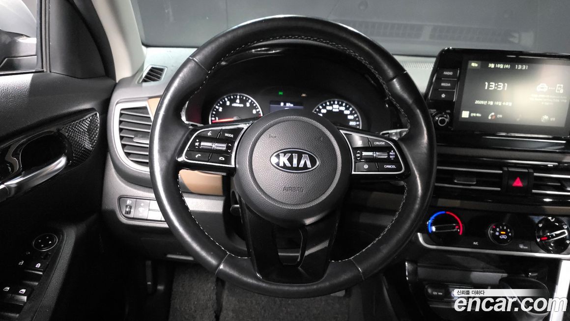 Kia Seltos 2022