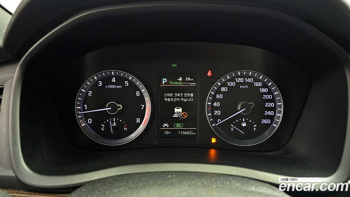 Hyundai Sonata 2019