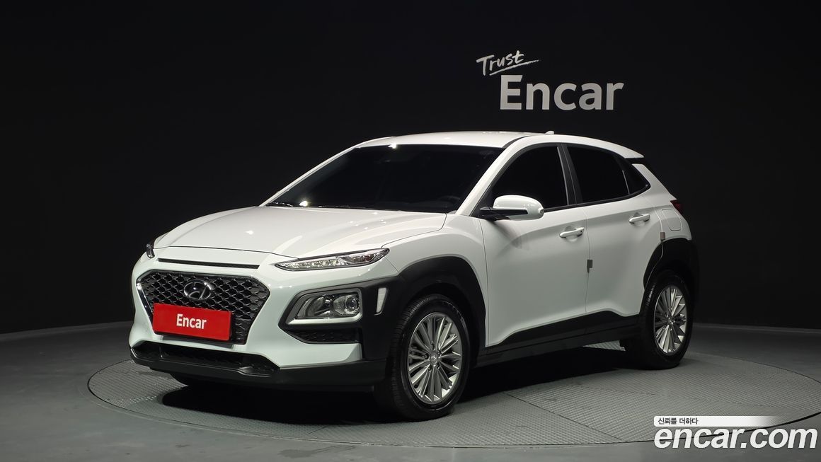 Hyundai Kona 2020