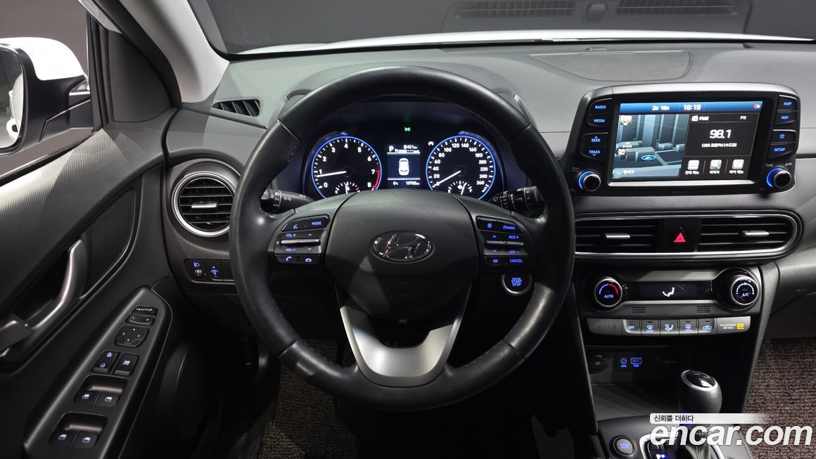 Hyundai Kona 2020