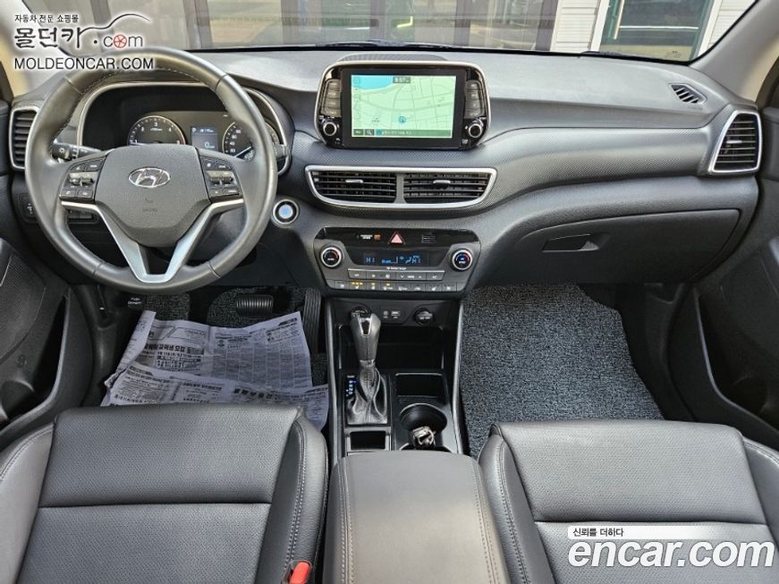 Hyundai Tucson 2020