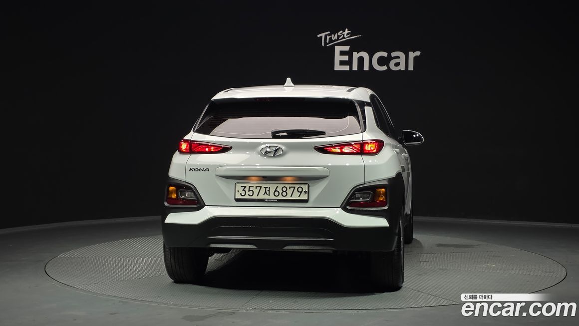 Hyundai Kona 2020