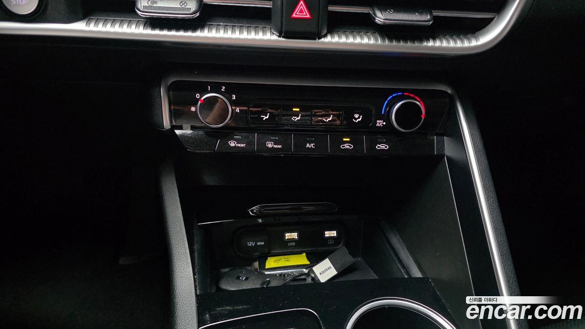Kia K5 2020