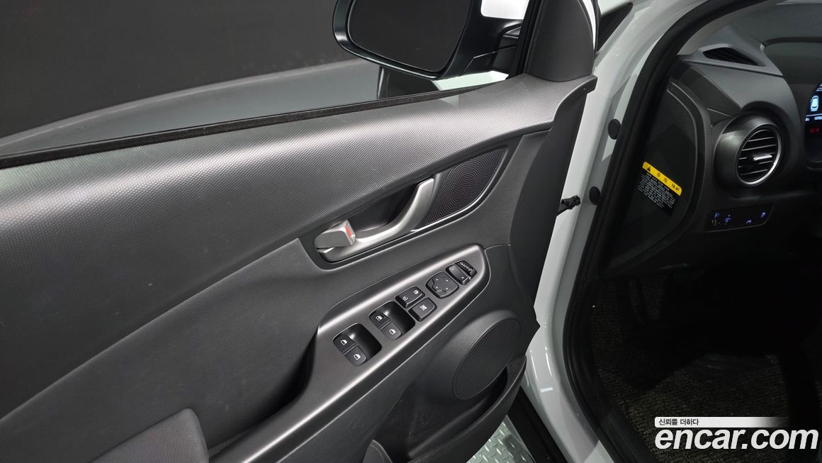 Hyundai Kona 2020