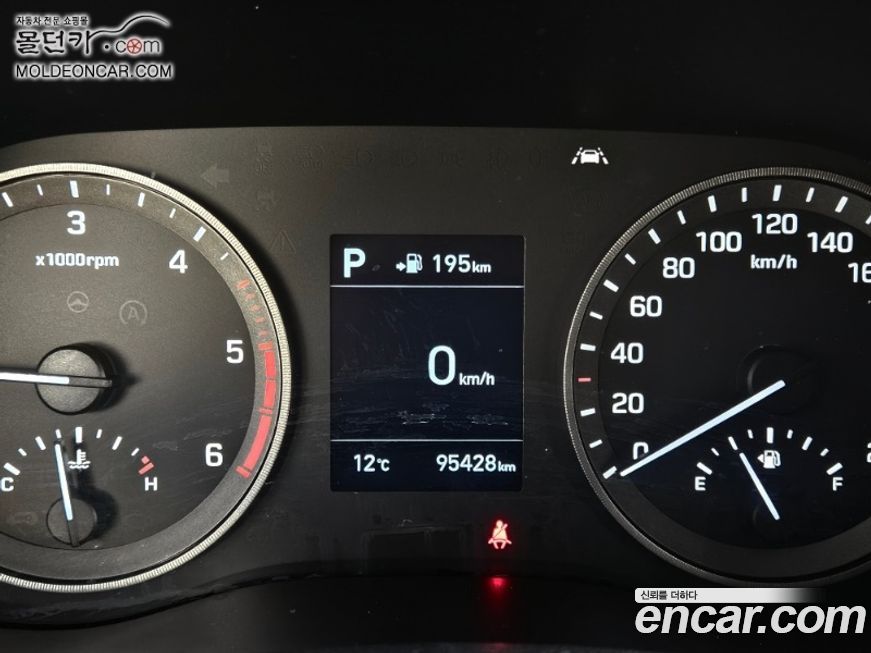 Hyundai Tucson 2020