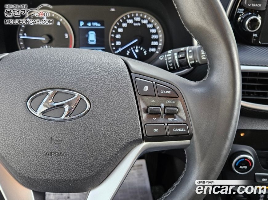 Hyundai Tucson 2020
