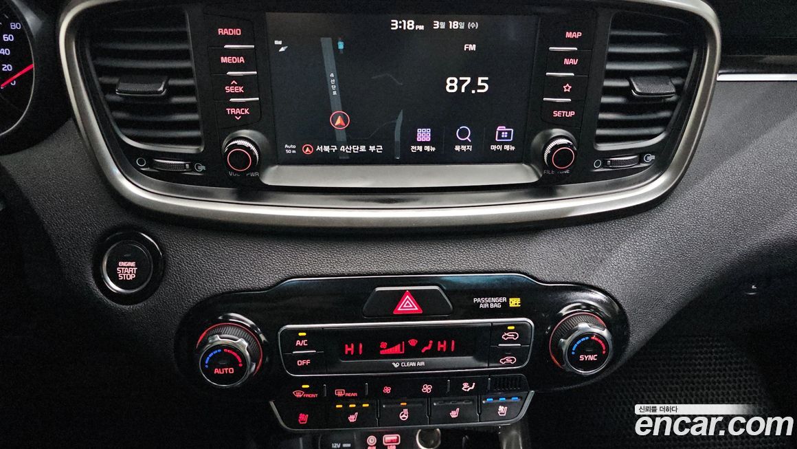 Kia Sorento 2018