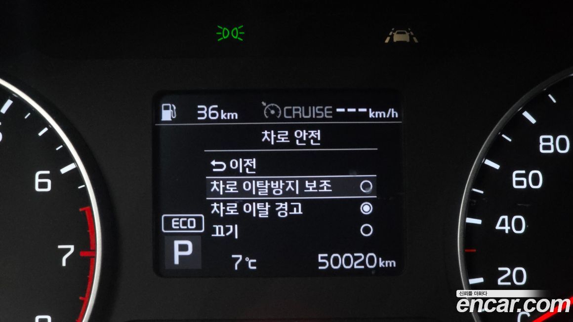 Kia Seltos 2022