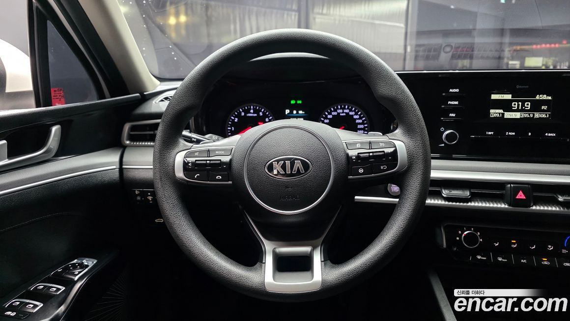 Kia K5 2020