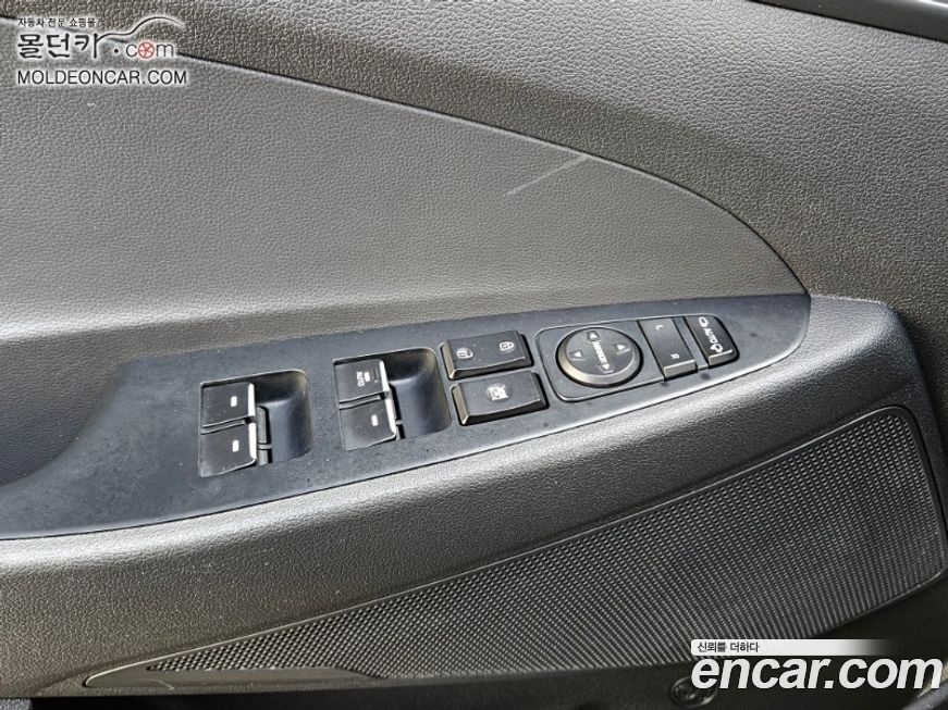 Hyundai Tucson 2020