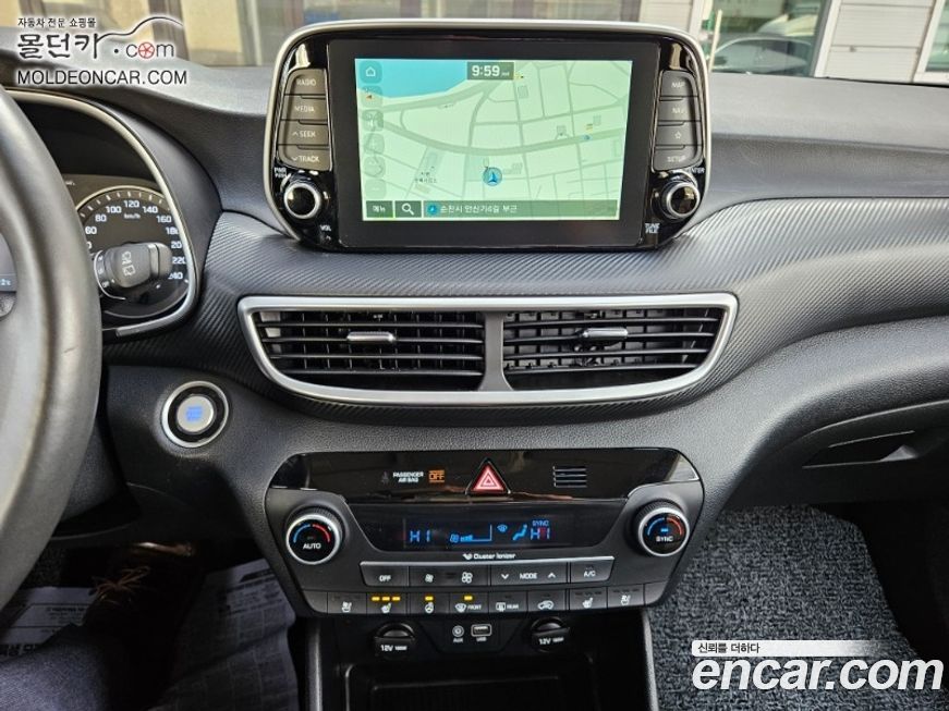 Hyundai Tucson 2020