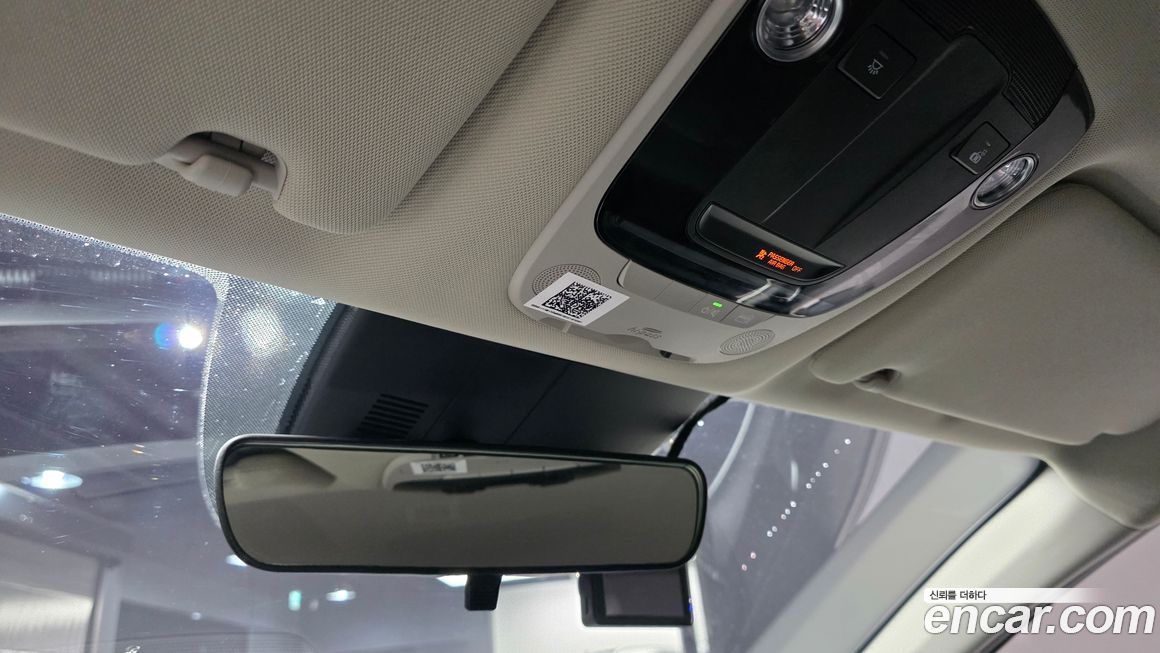 Kia K5 2020