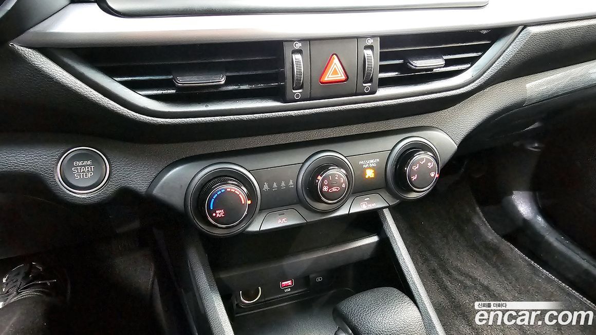 Kia K3 2022