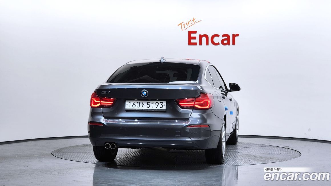 BMW Gran Turismo 2020