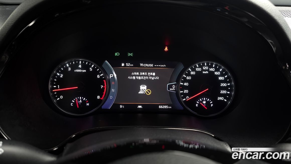 Kia Seltos 2020