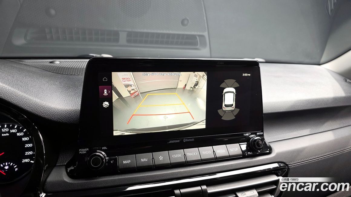 Kia Seltos 2020