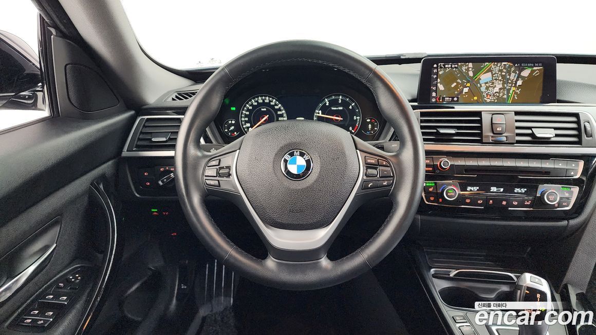 BMW Gran Turismo 2020