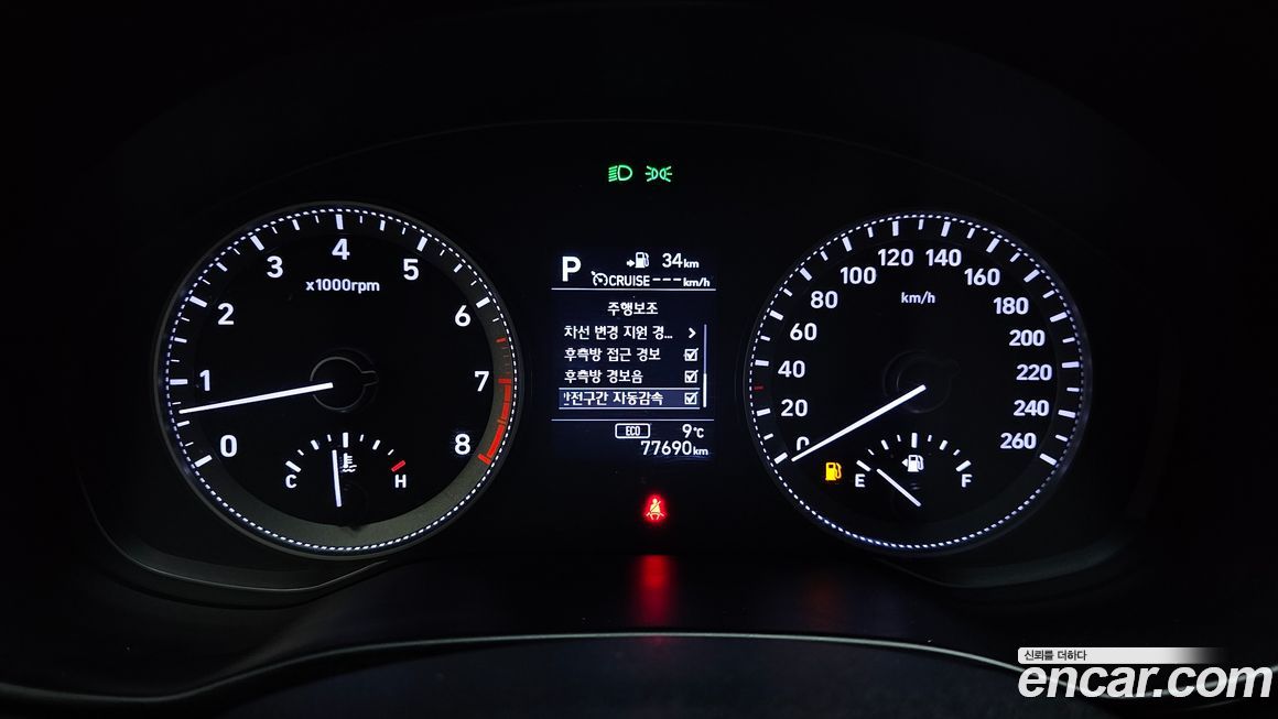 Hyundai Grandeur 2018