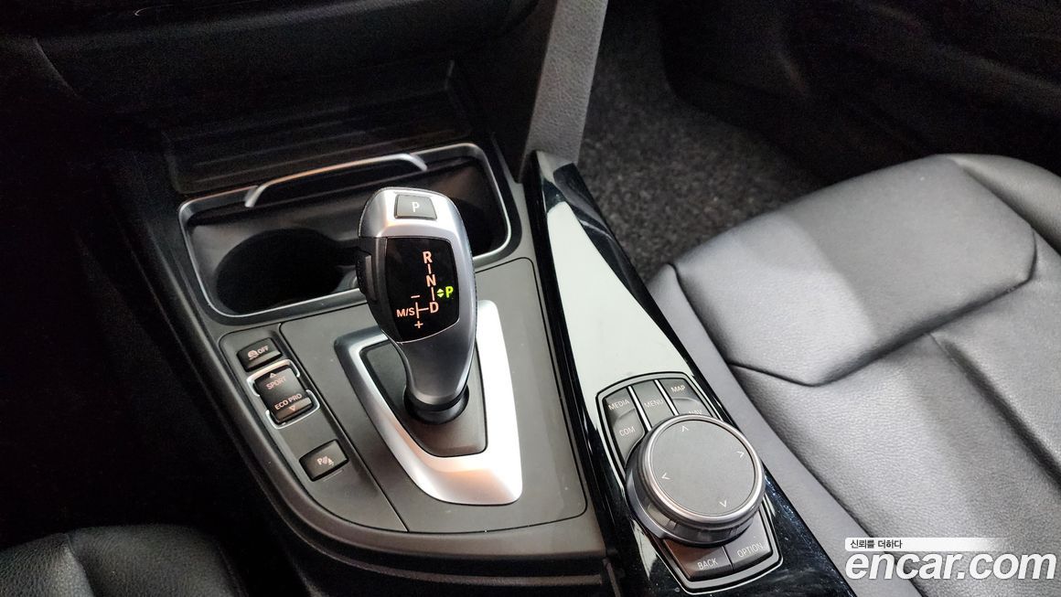 BMW Gran Turismo 2020