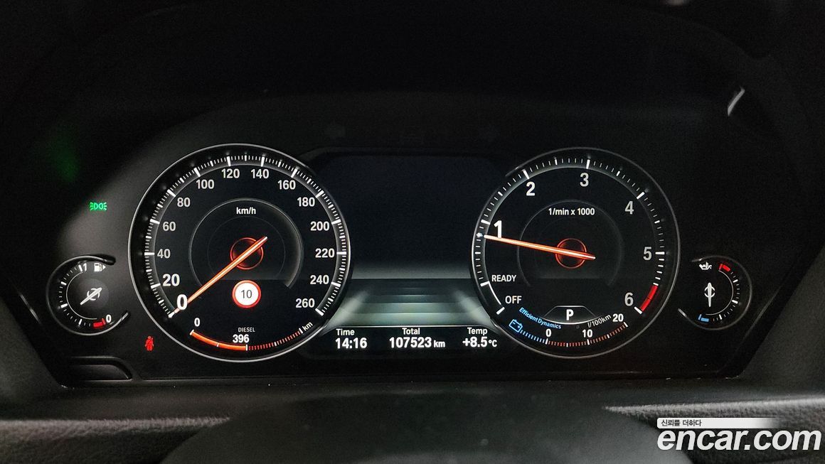 BMW Gran Turismo 2020