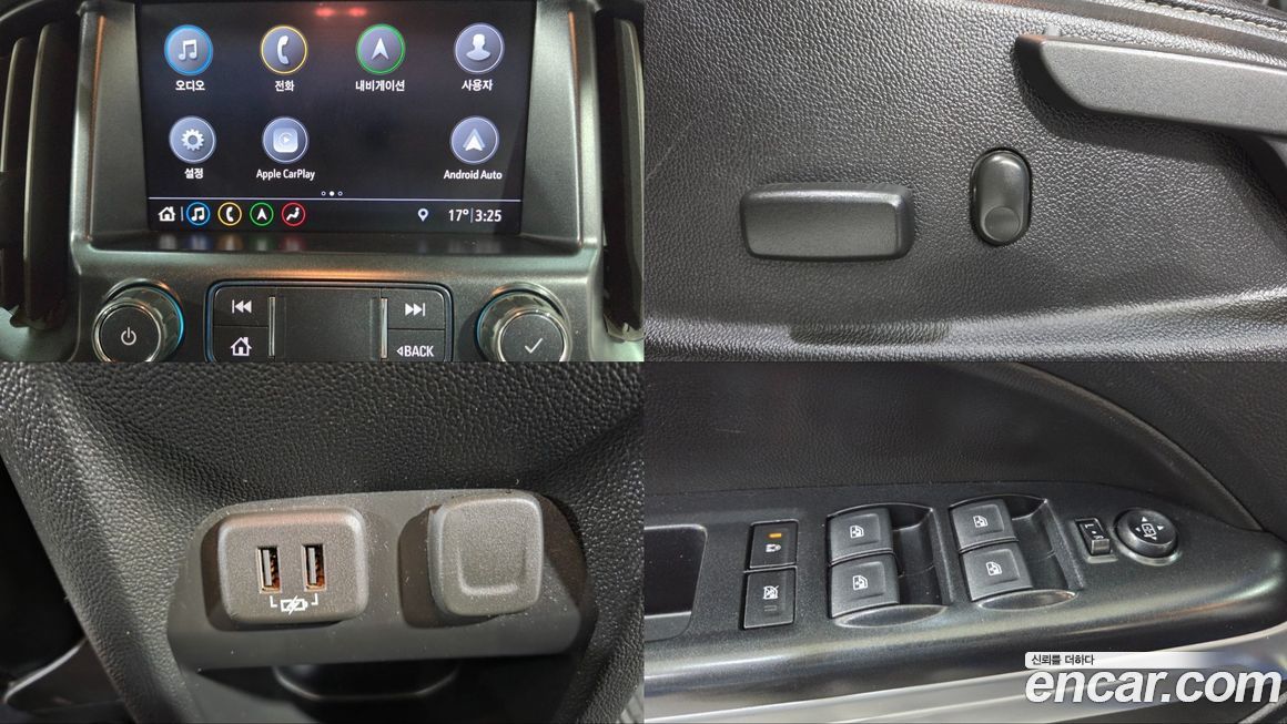 ChevroletGMDaewoo Colorado 2020