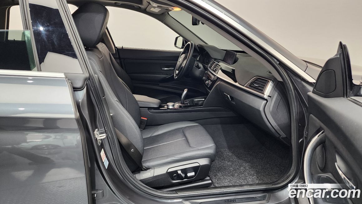 BMW Gran Turismo 2020