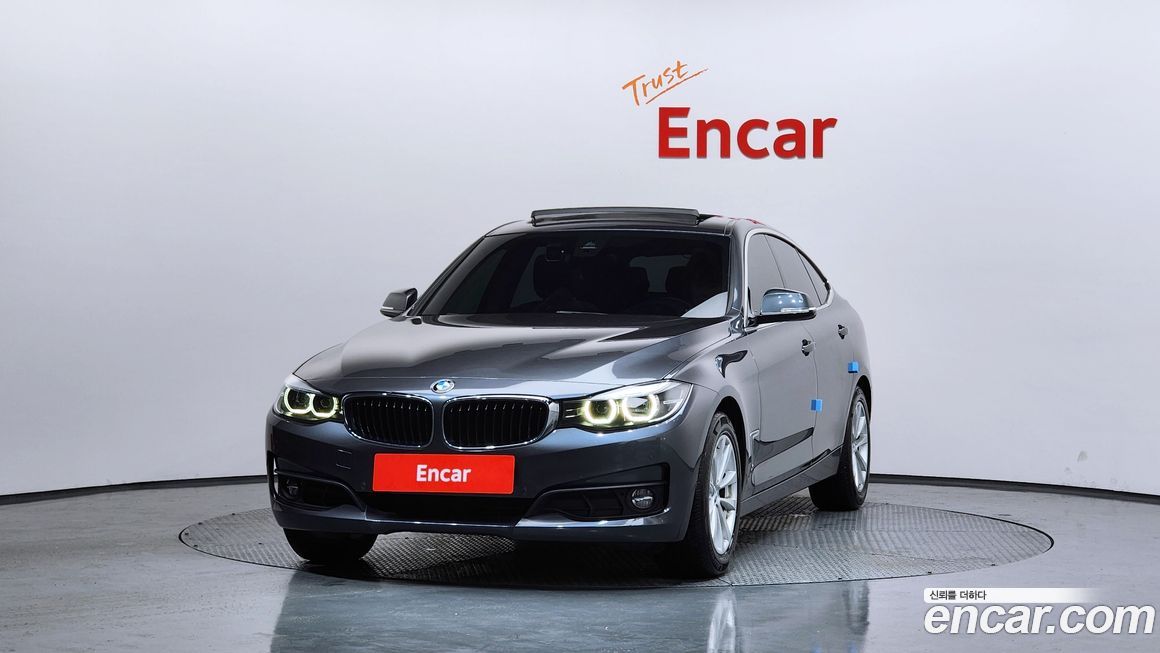 BMW Gran Turismo 2020