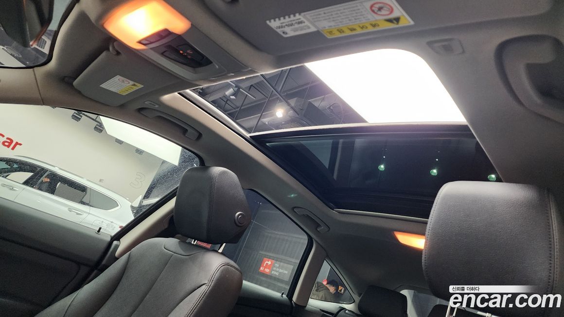 BMW Gran Turismo 2020