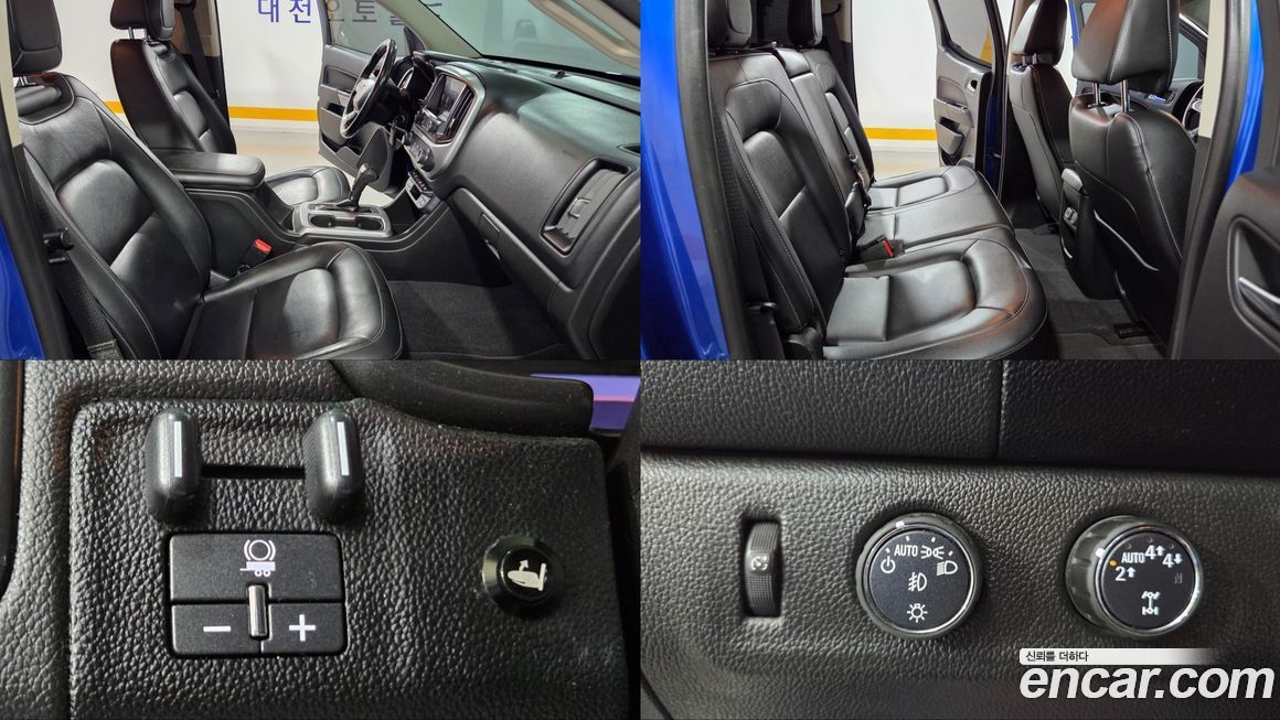 ChevroletGMDaewoo Colorado 2020