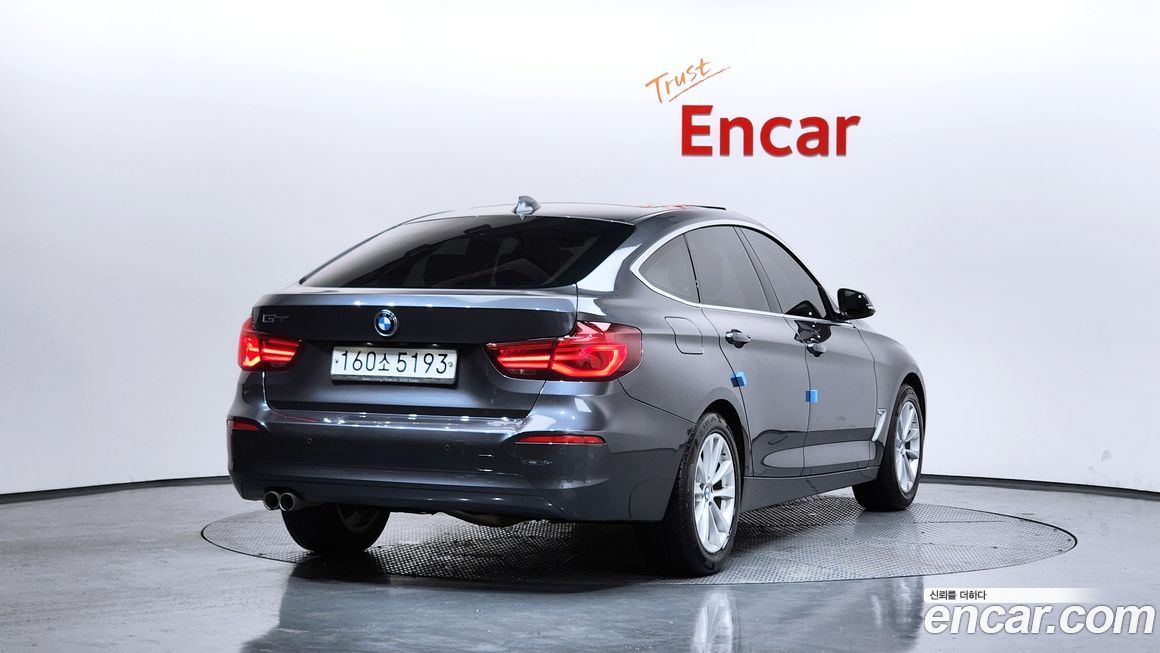 BMW Gran Turismo 2020