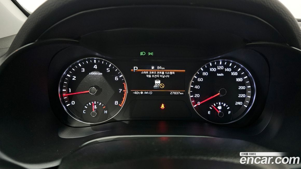 Kia K3 2022