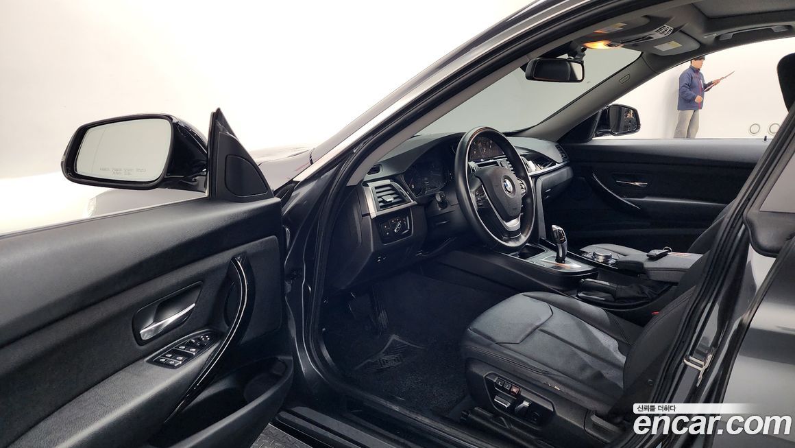 BMW Gran Turismo 2020