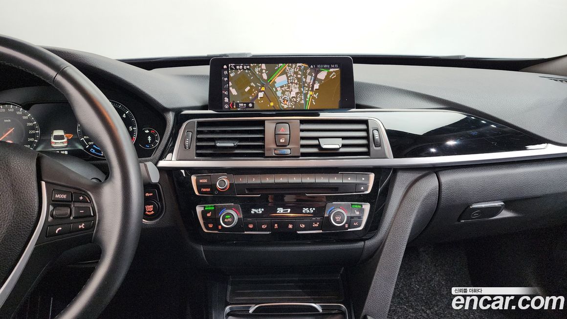 BMW Gran Turismo 2020