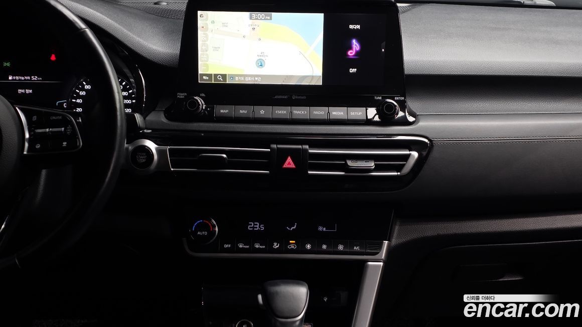 Kia Seltos 2020