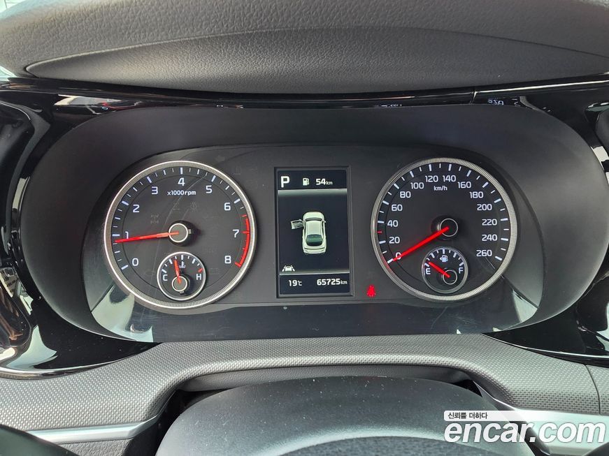Kia K5 2022