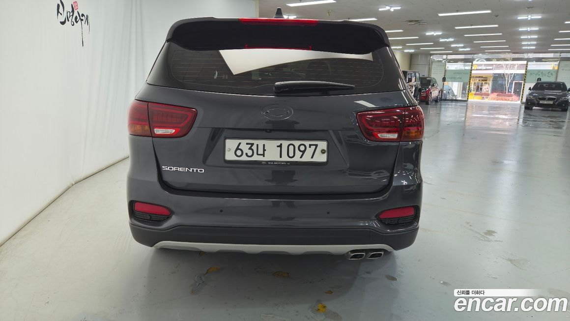 Kia Sorento 2019
