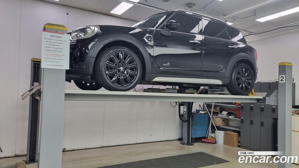 Mini Countryman 2019