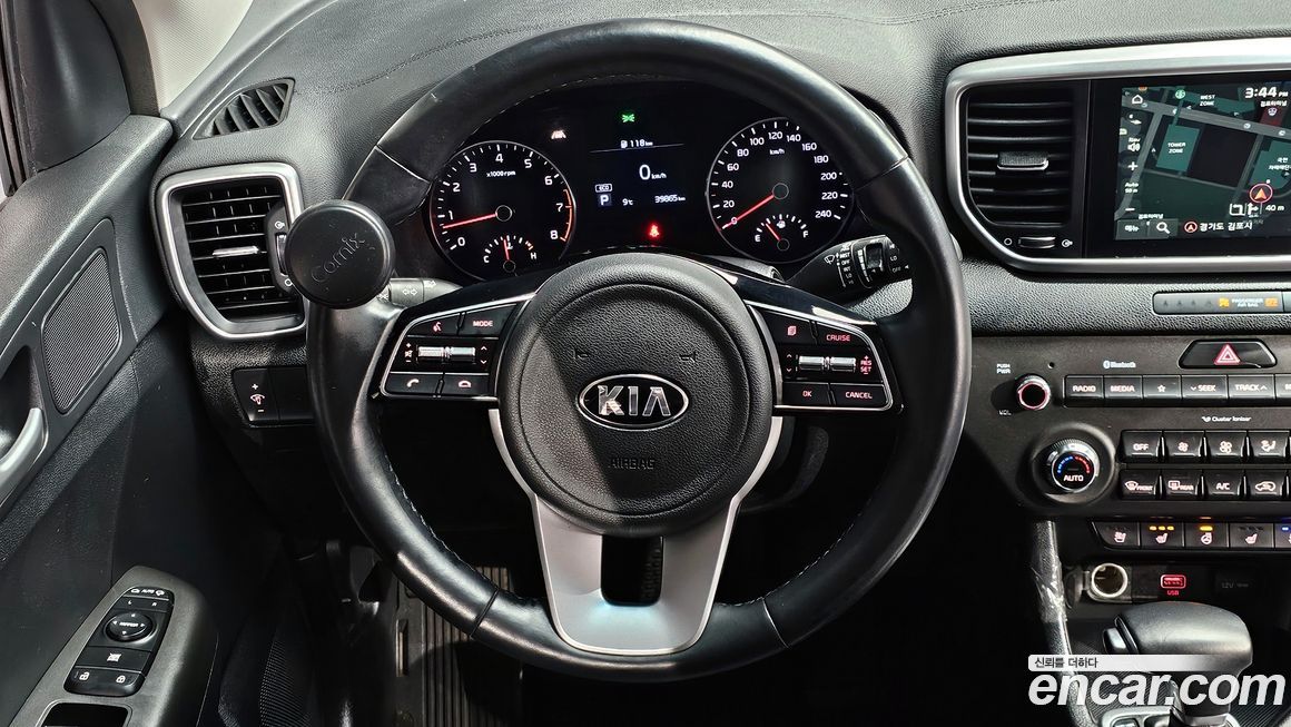 Kia Sportage 2020