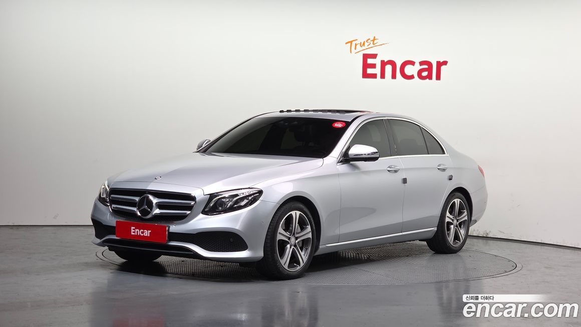 Mercedes-Benz E-Class 2017