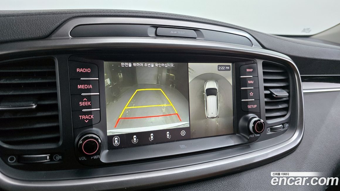 Kia Sorento 2018