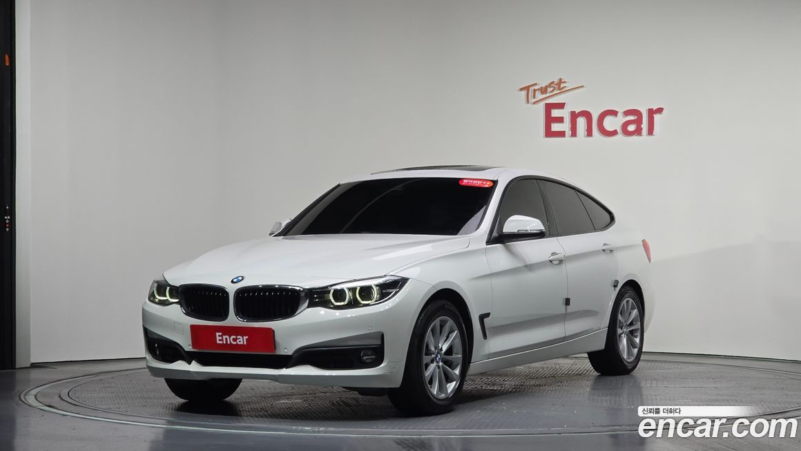 BMW Gran Turismo 2018